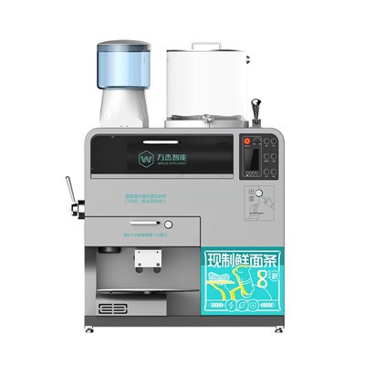 Noodle Maker Automatiko Adimenduna